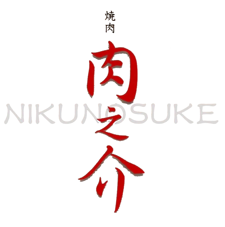 高品質な和牛を堪能!焼肉のプロが選ぶおすすめ店