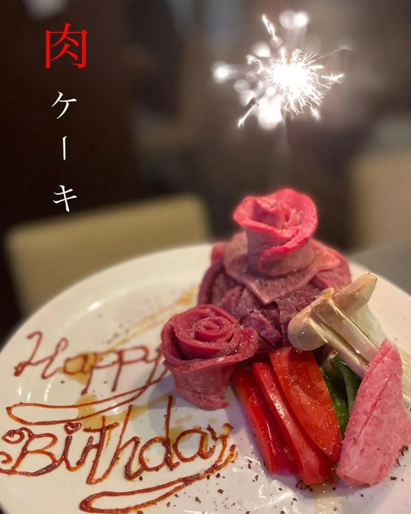 那覇市松山で誕生日・記念日ディナーをするなら焼肉肉之介