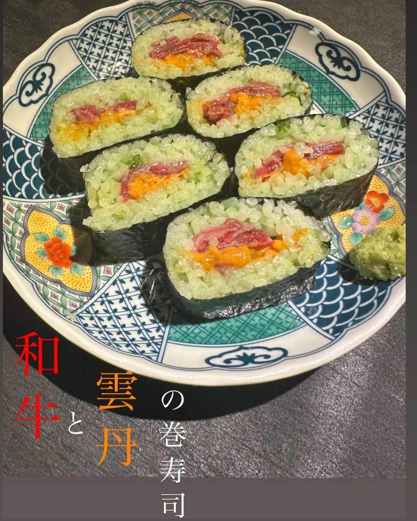 おすすめ商品✨